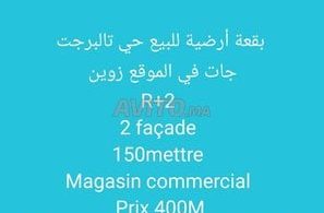 Terrain à vendre à Agadir, Talborjt - 4 000 000 DH